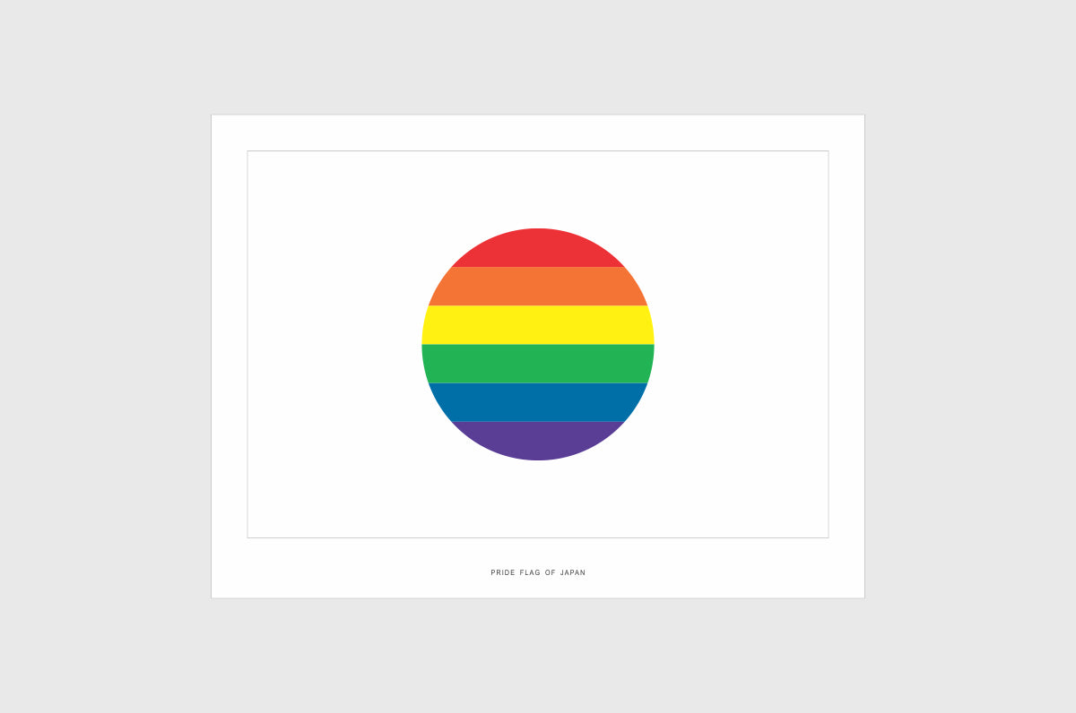 Japan LGBTQ Pride Flag Stickers