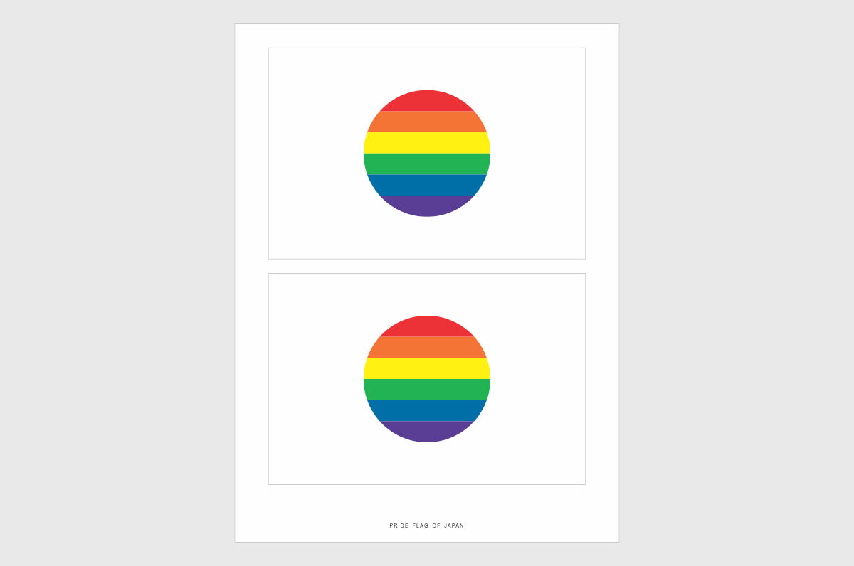 Japan LGBTQ Pride Flag Stickers